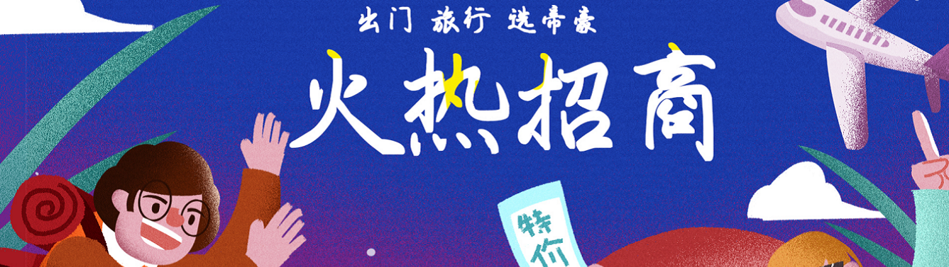 &#19975;&#35937;&#22478;&#22312;&#32447;&#45;&#19975;&#35937;&#22478;&#65288;&#20013;&#22269;&#65289;